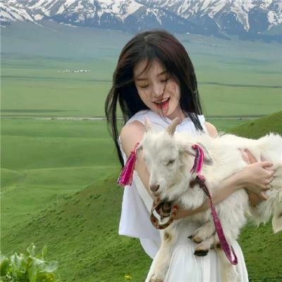 美丽但贫穷