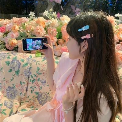 星粉红色